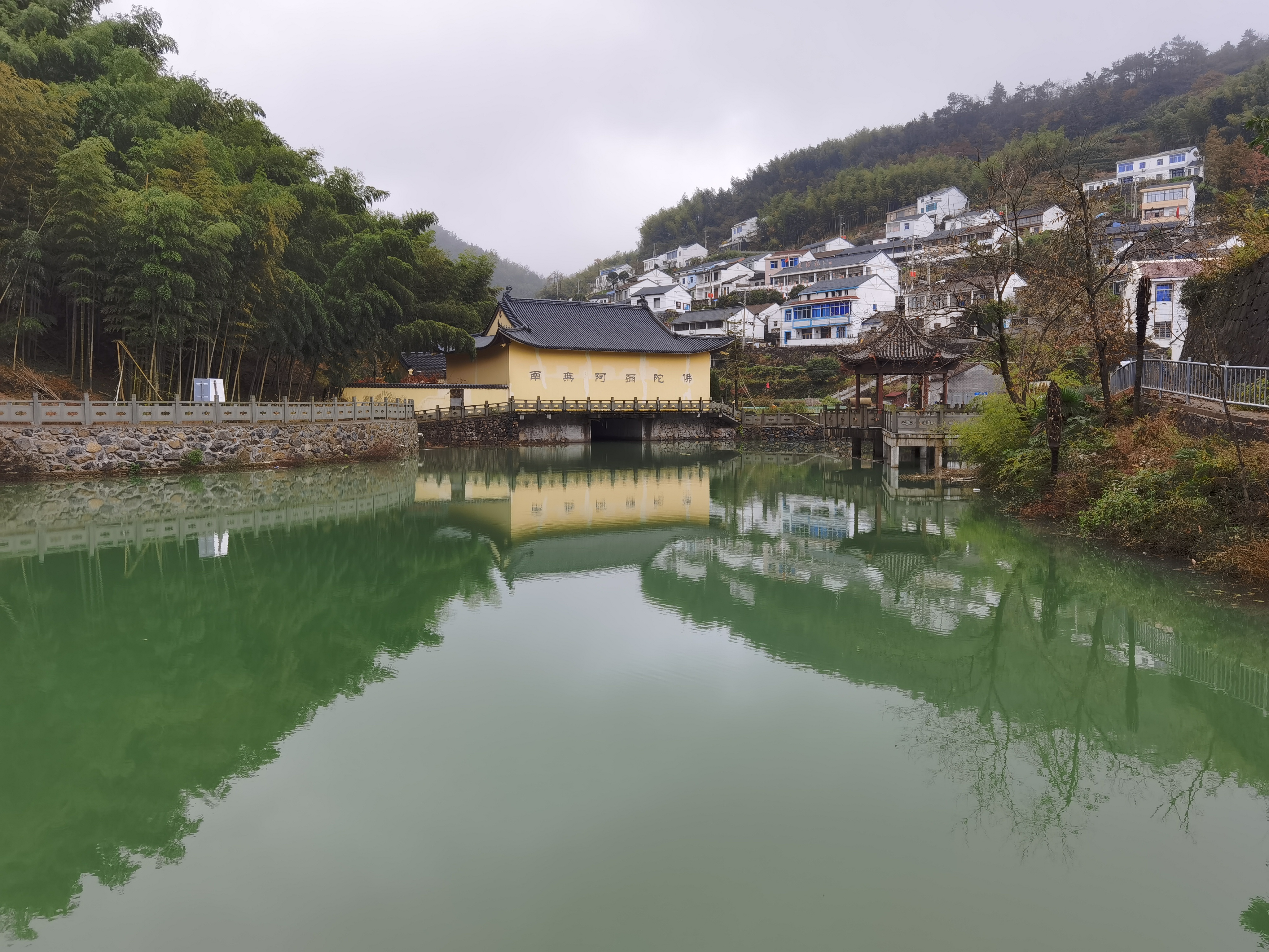 余姚东岗山