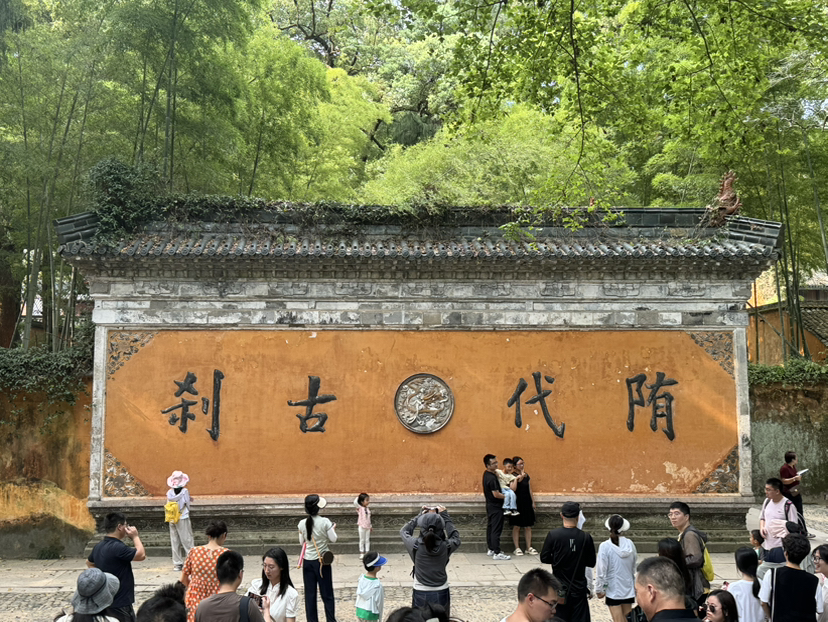 上海周五下班出发周末自驾游
