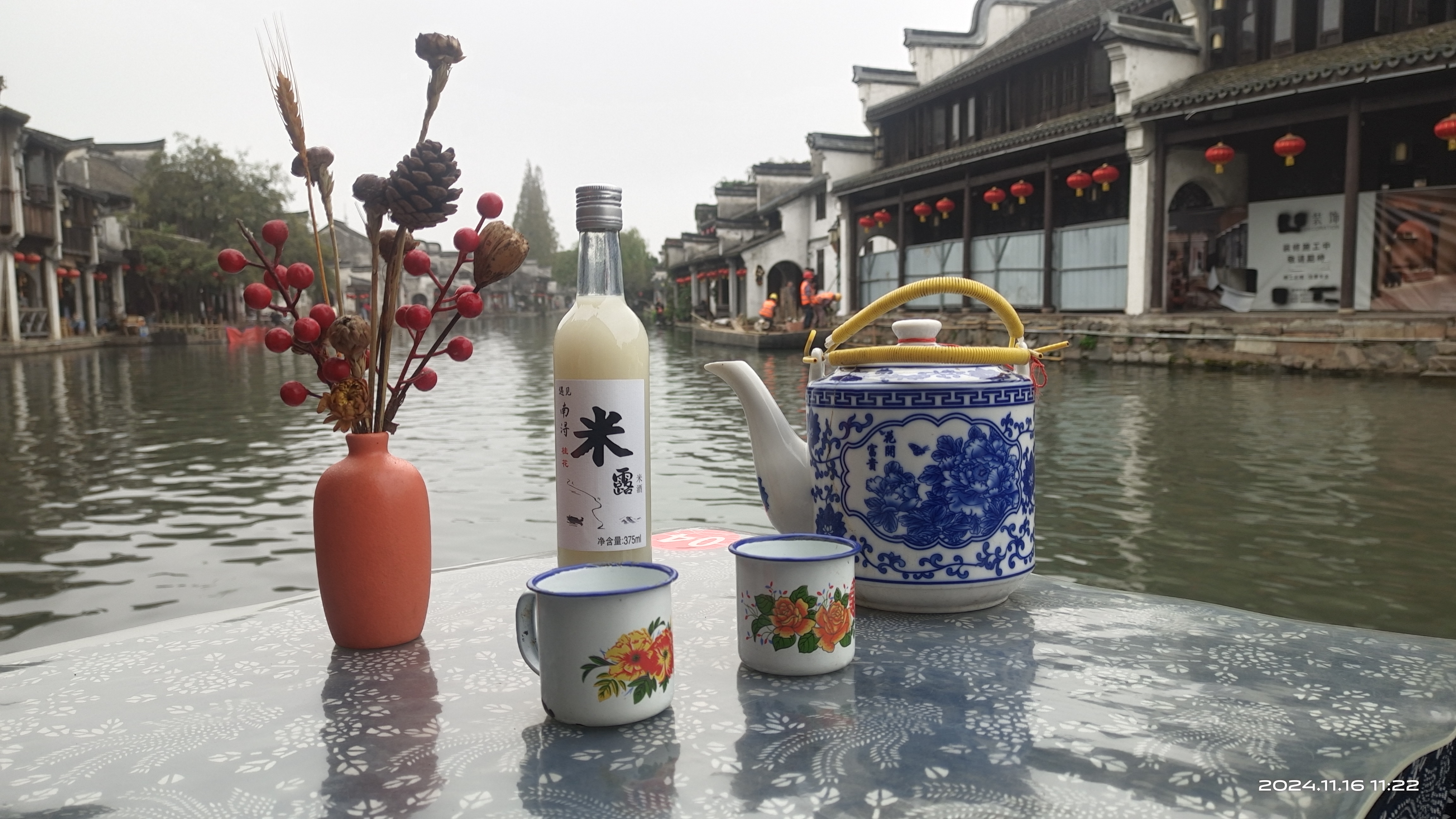 漫游南浔古镇