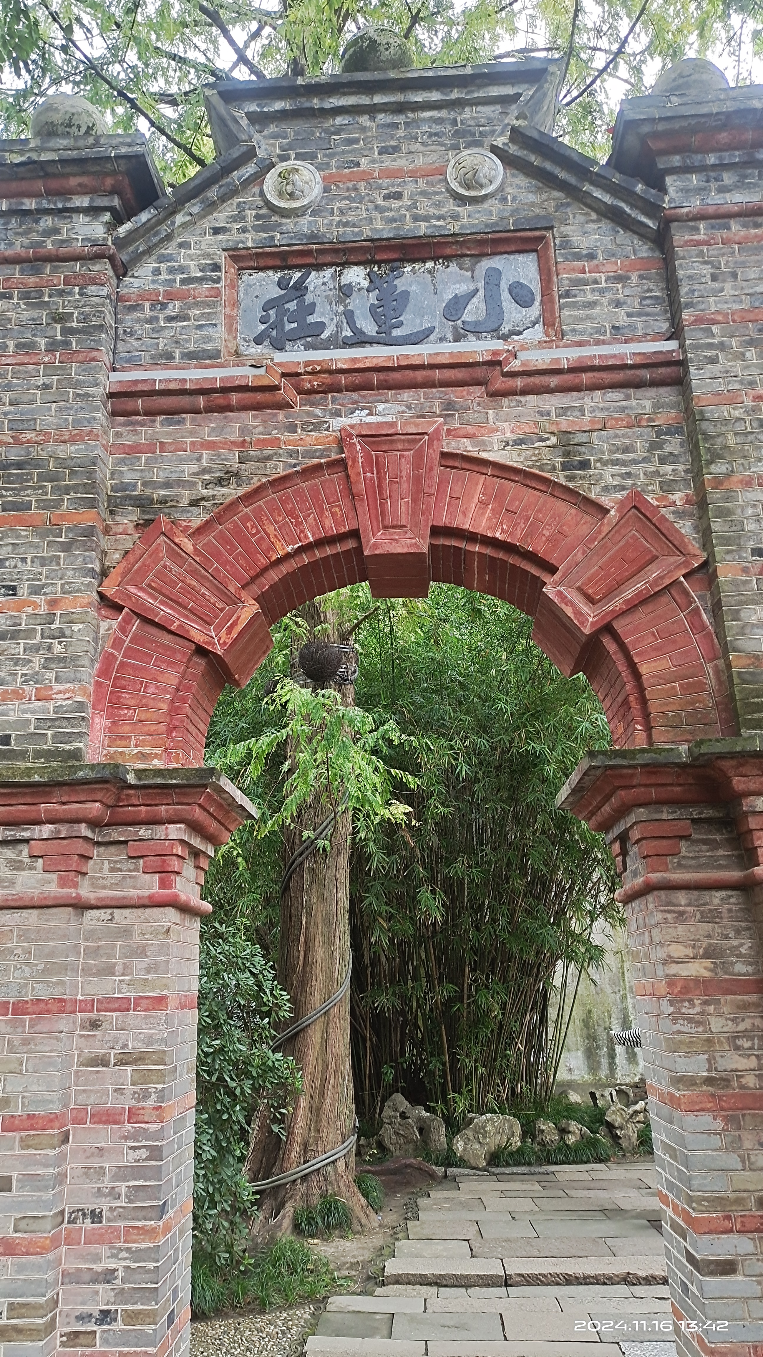 漫游南浔古镇