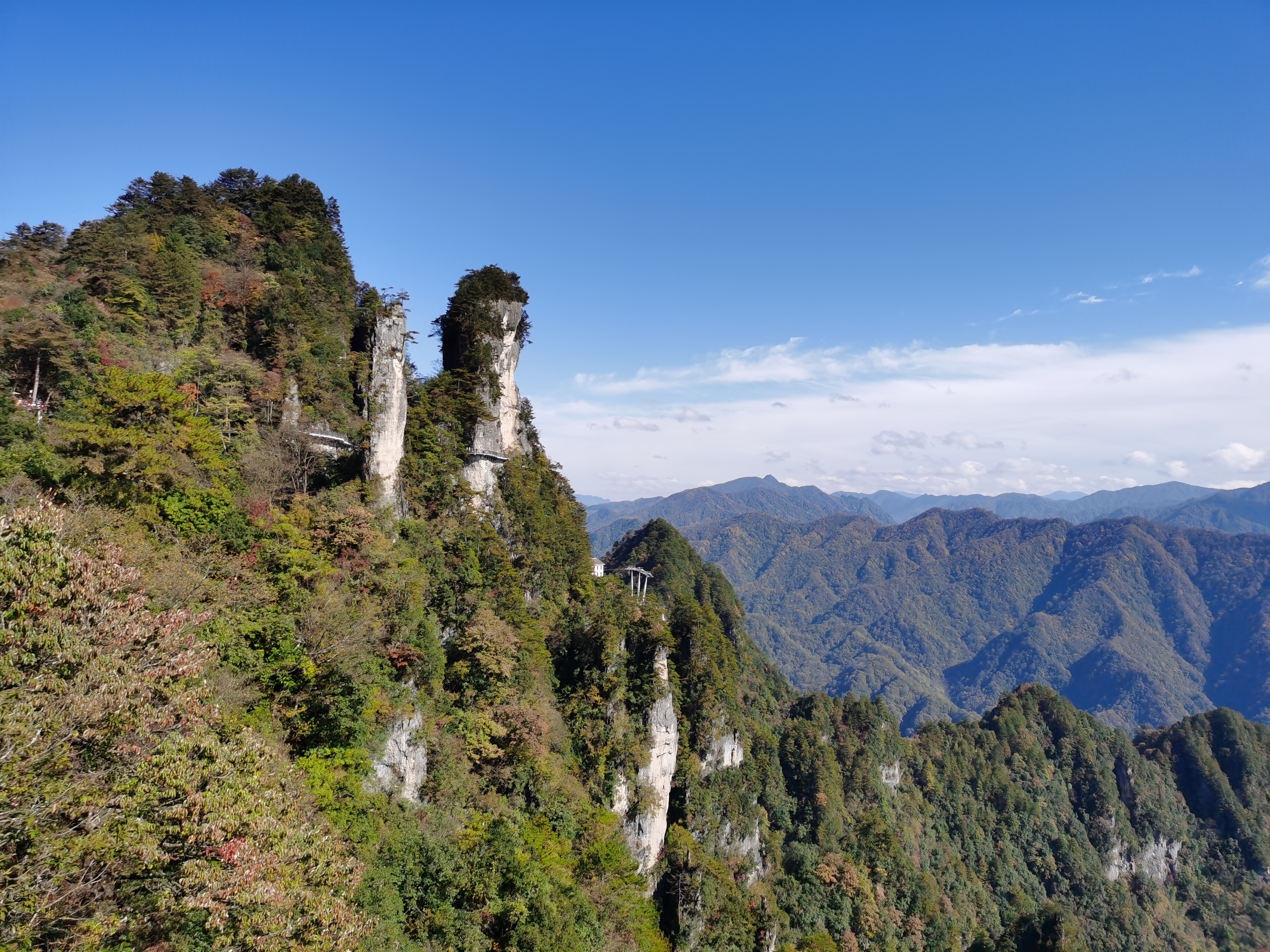 光雾山