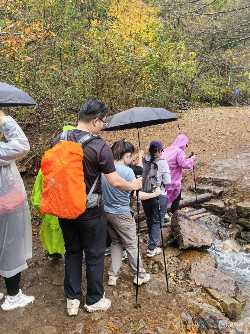 四明山秋雨行2024.11.16十字裤秋景