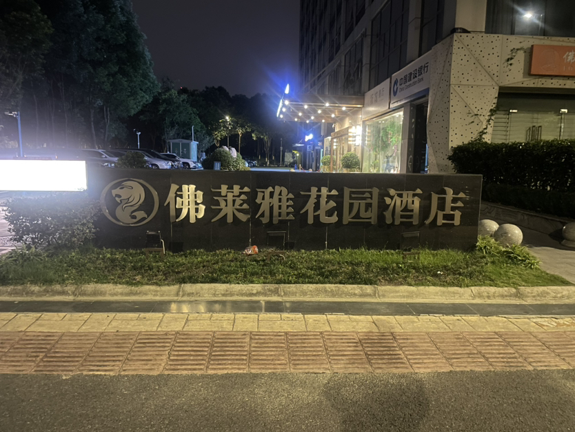 四女孩山-轻徒步一场心灵之旅