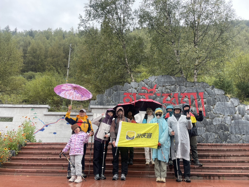 四女孩山-轻徒步一场心灵之旅