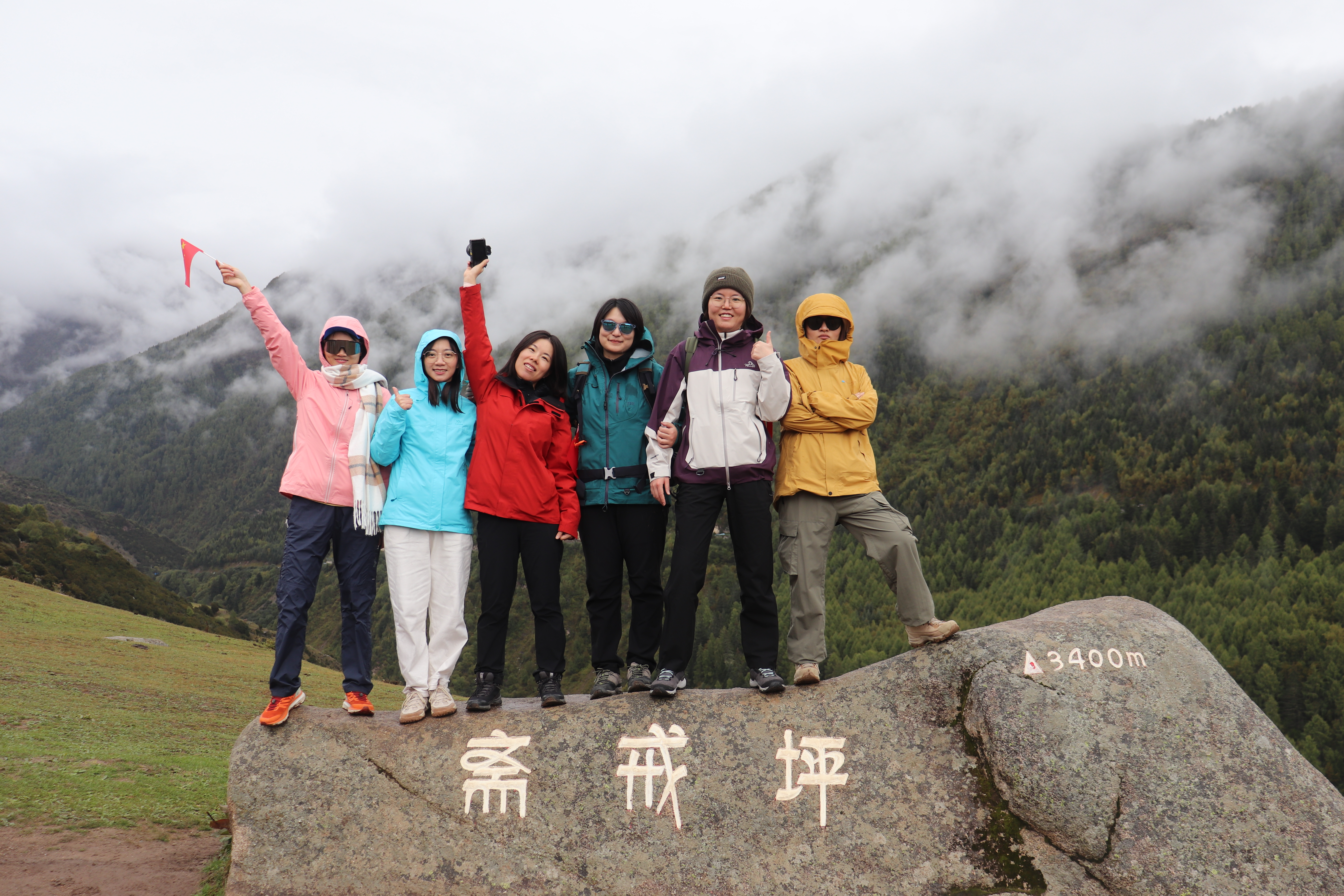 四女孩山-轻徒步一场心灵之旅