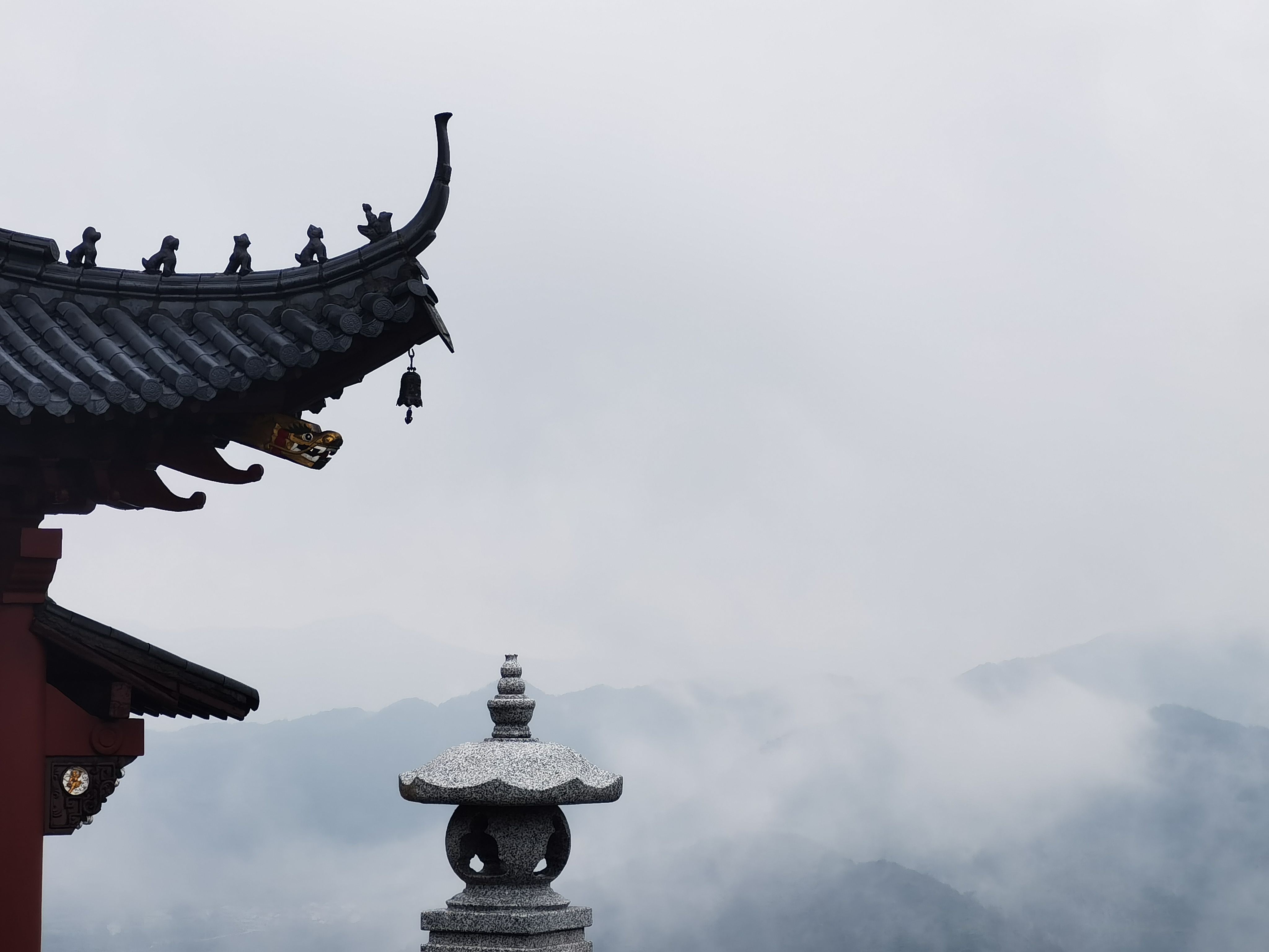 大雾尖徒步