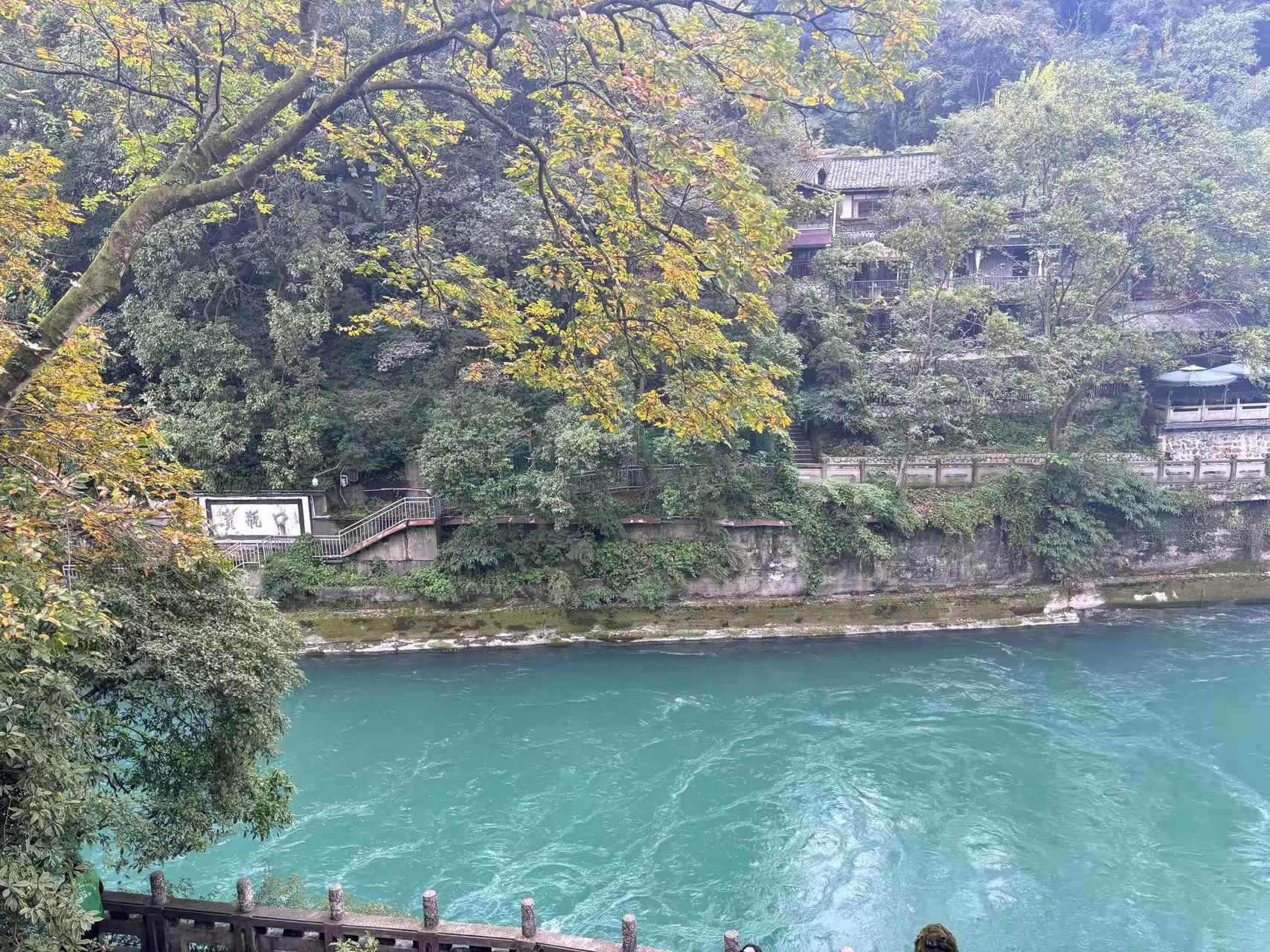 琉璃坝