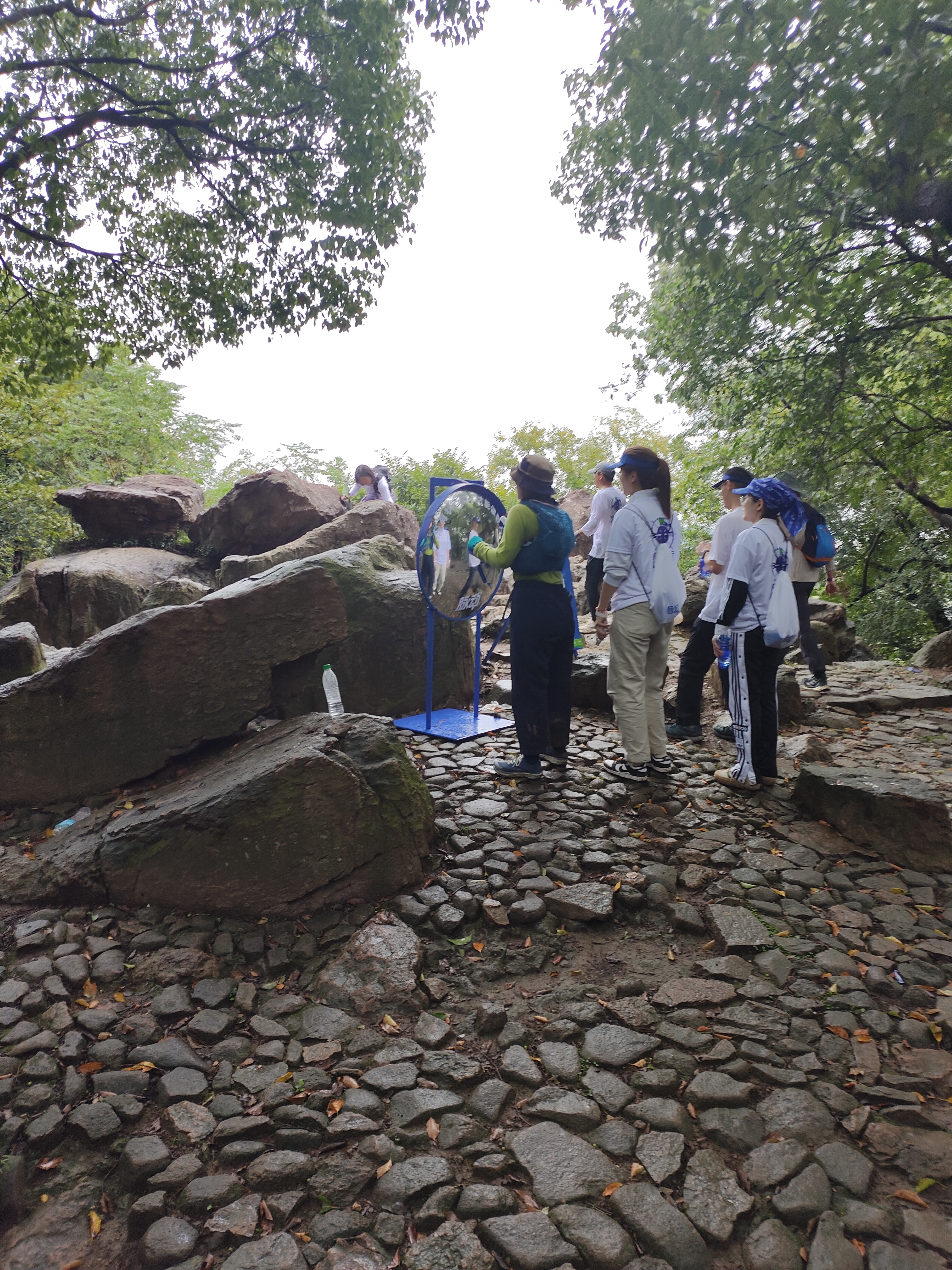 2024.10.19 高阳山 15 公里组（九）