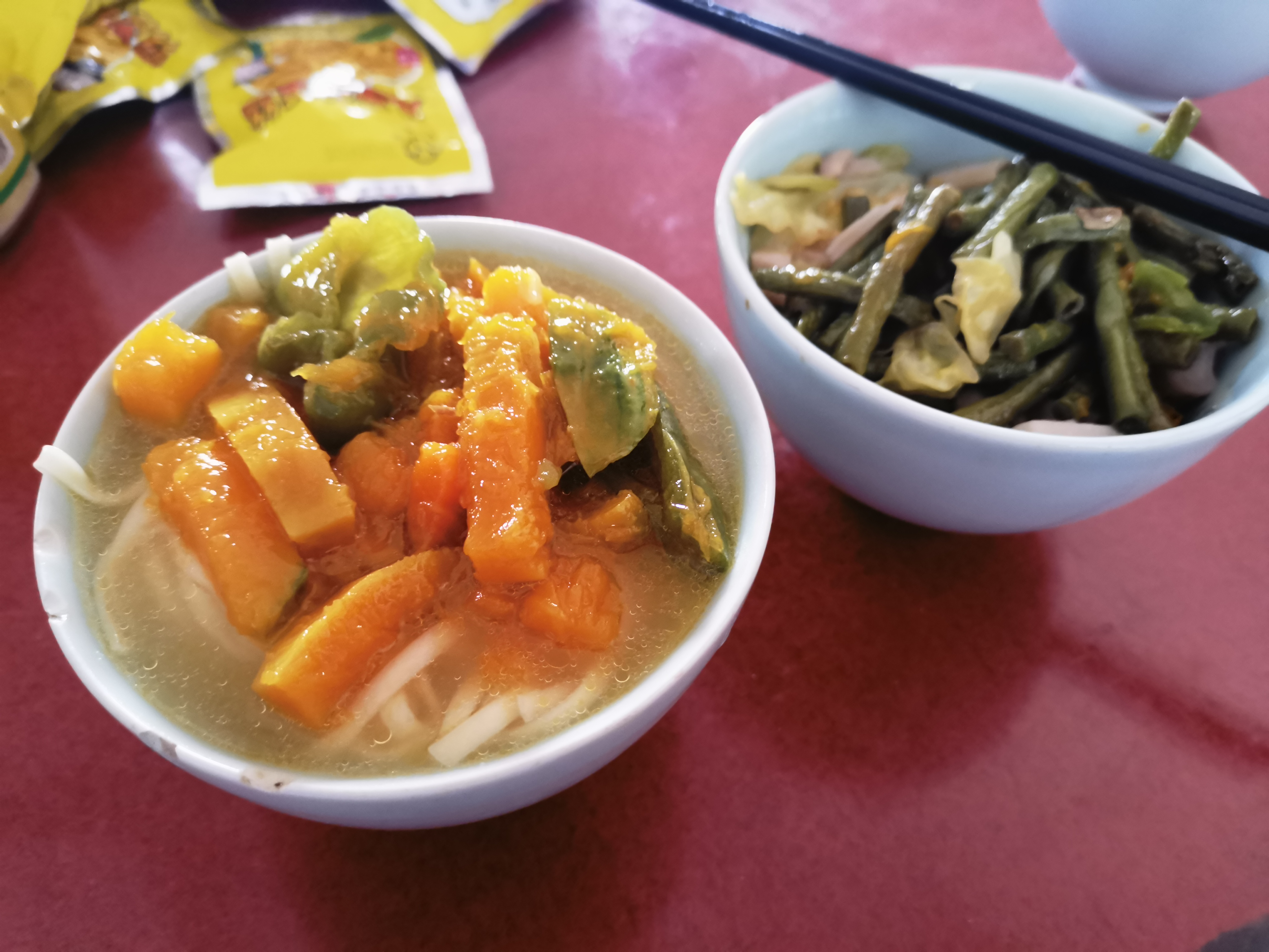 大雾尖徒步