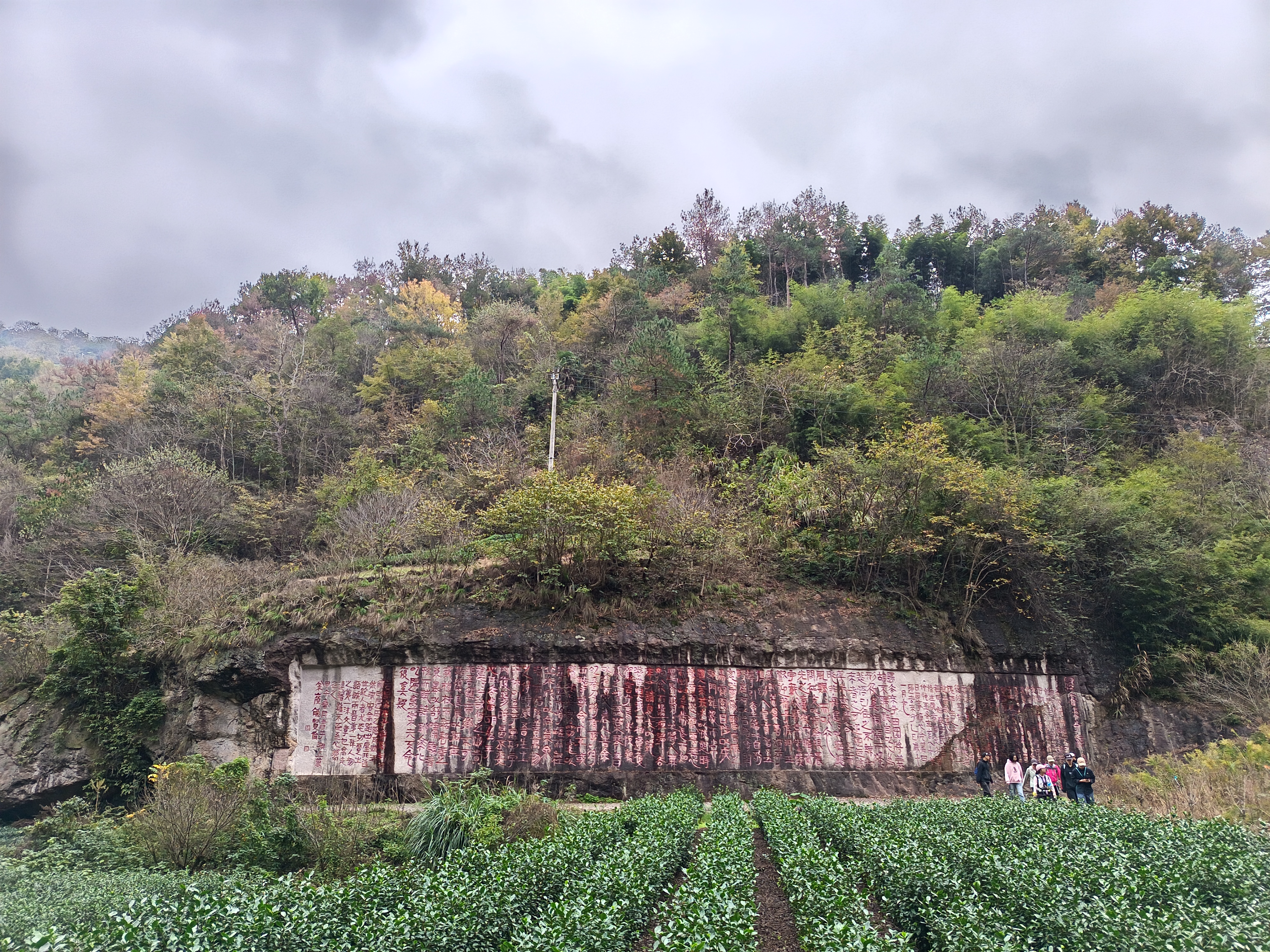 山水之韩妃江古道