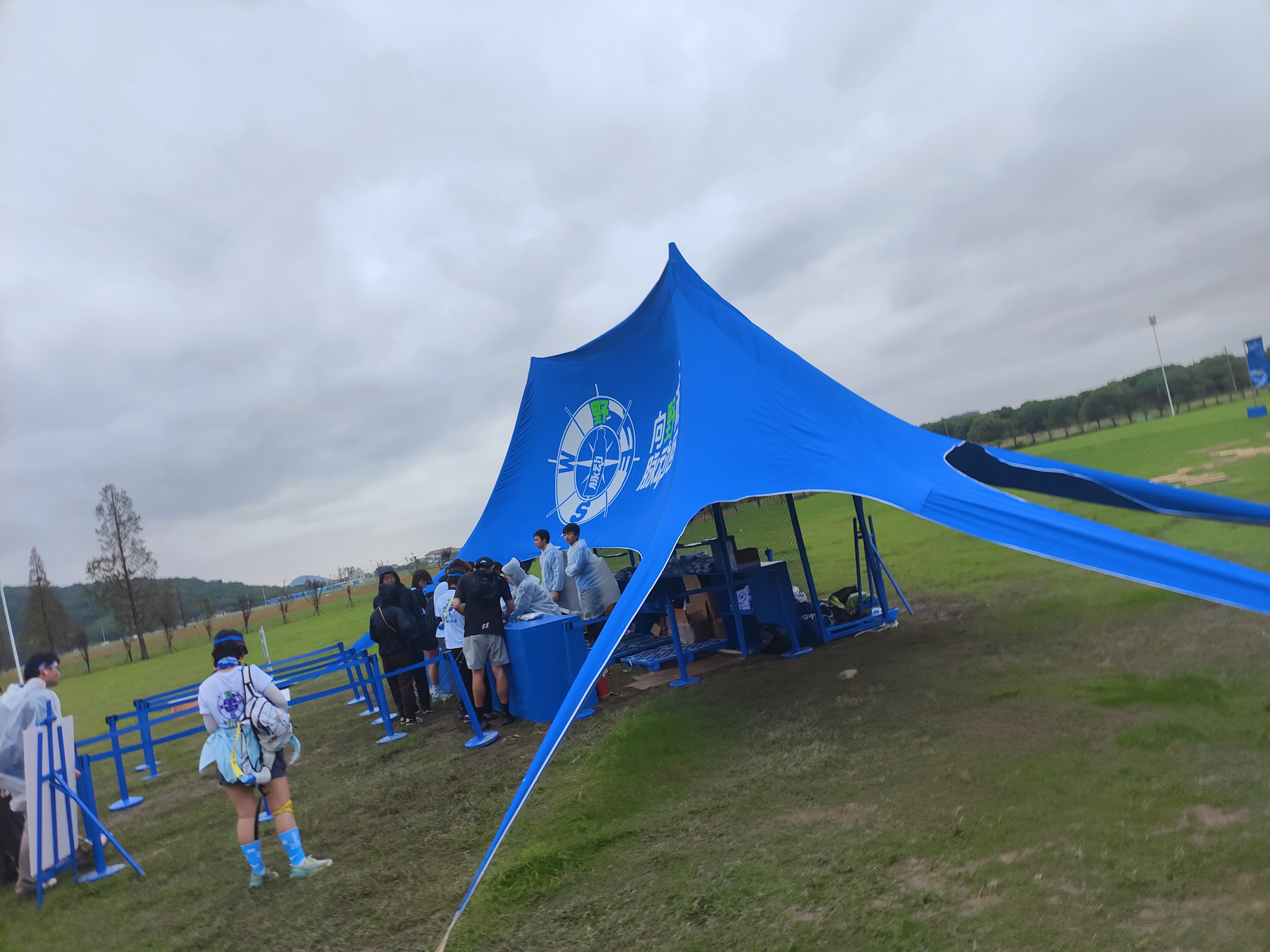 2024.10.19 高阳山 15 公里组(十)