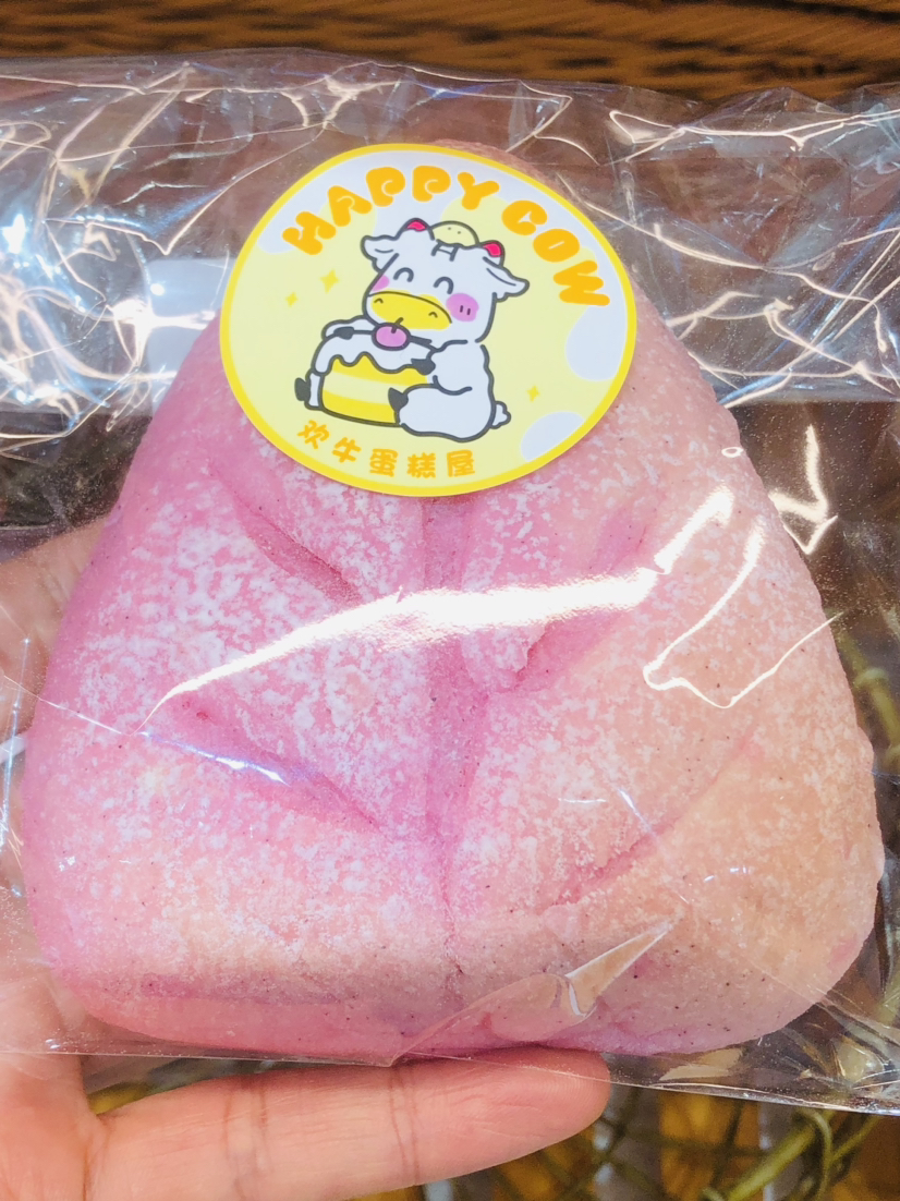 打卡地铁口吃食