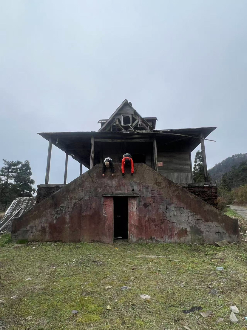 四明秋游 蜘蛛岭