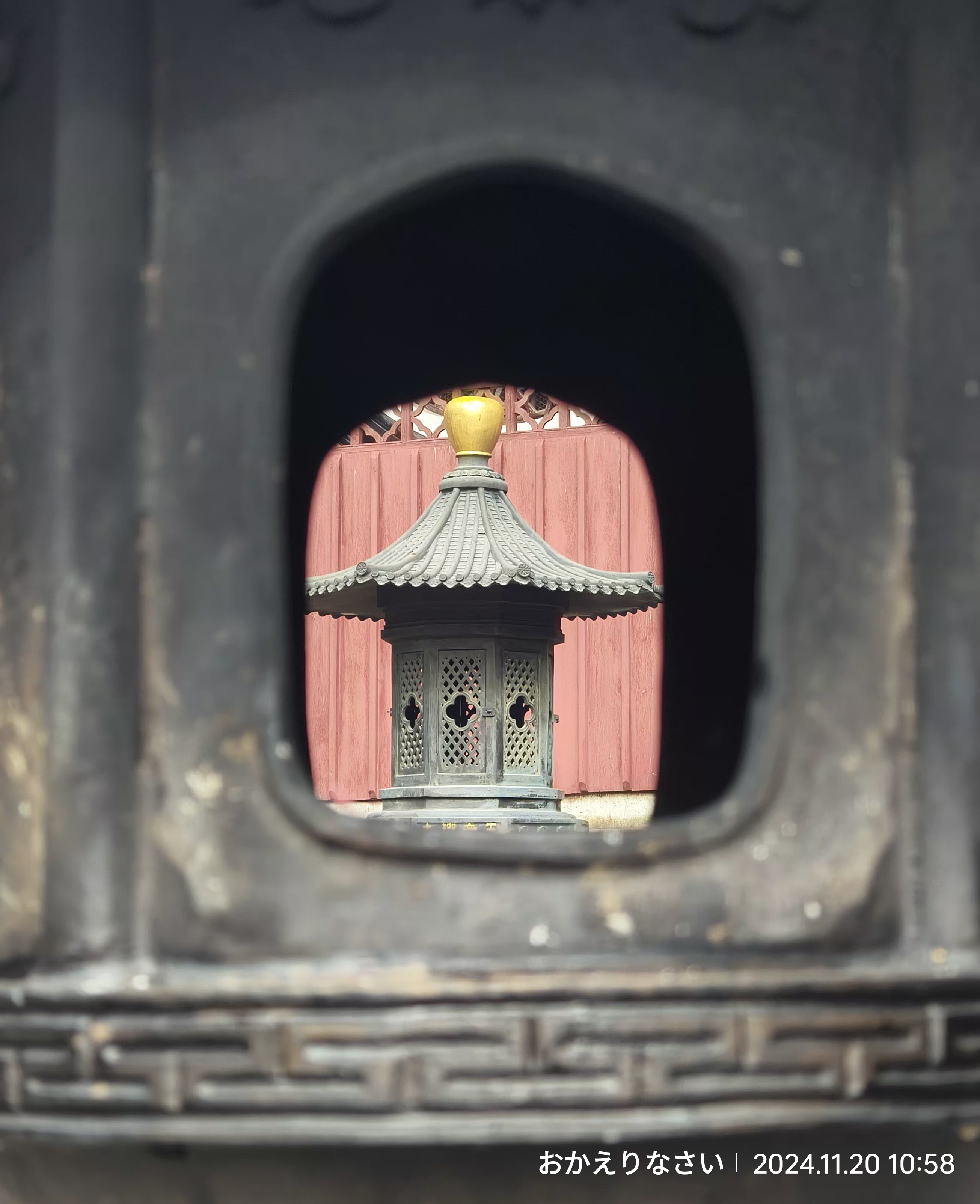 秋之静心～