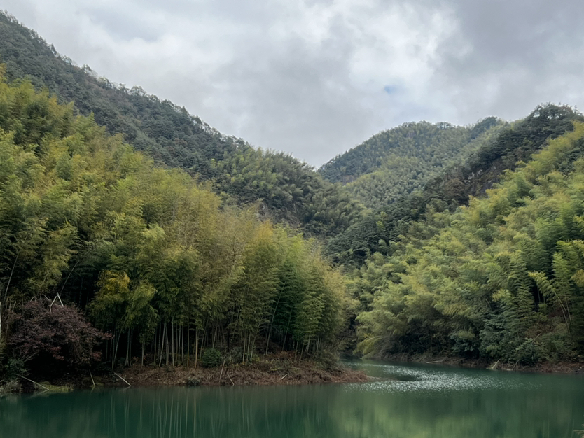 四明山