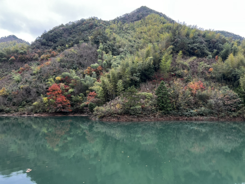 四明山