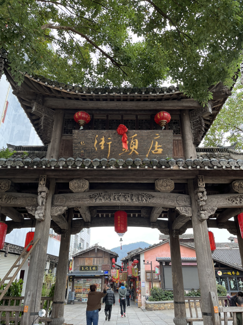 长汀古城