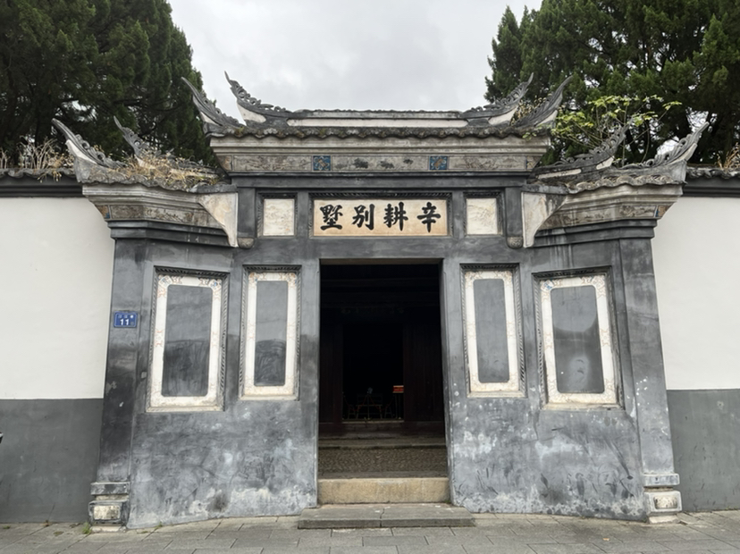 长汀古城