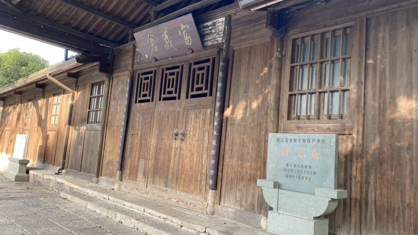 一座拱宸桥，半部杭州史。