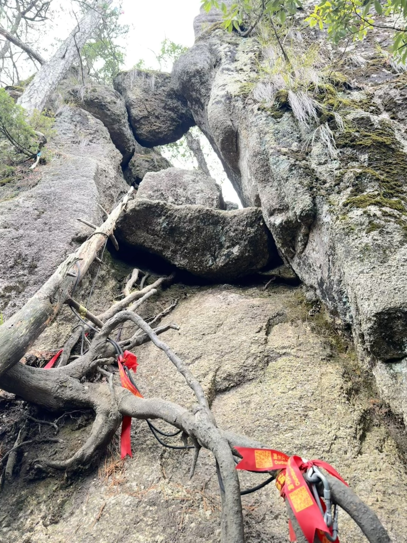 野攀大明山大环线