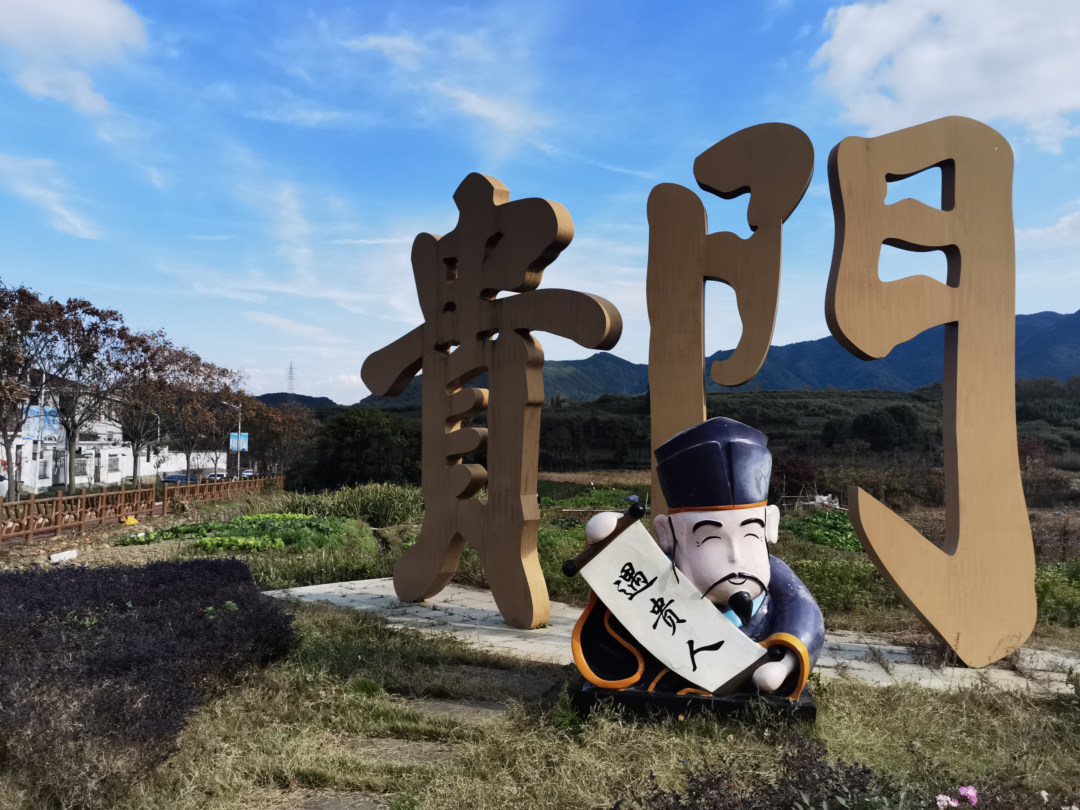 更楼古道徒步