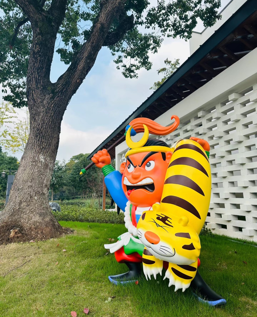 西溪蔡志忠美术馆