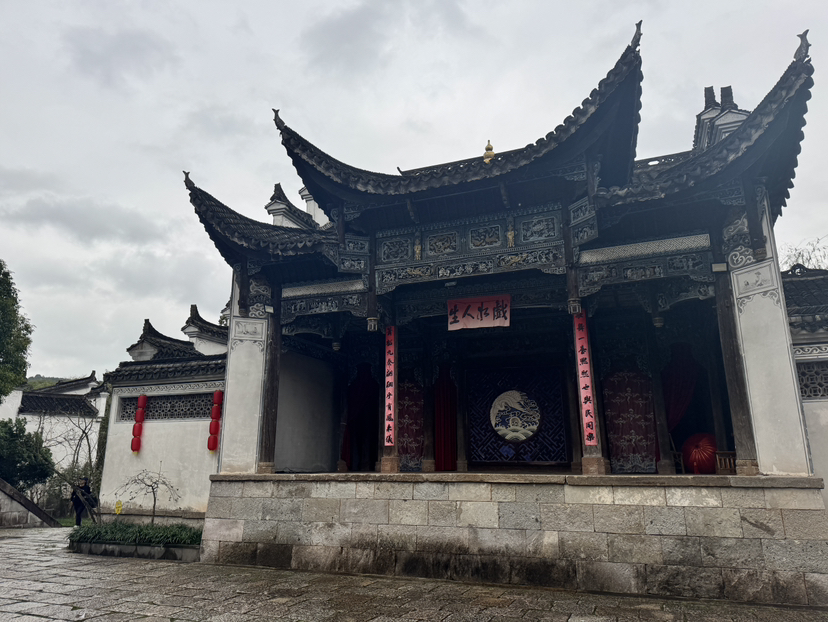 冷门小城游—武义