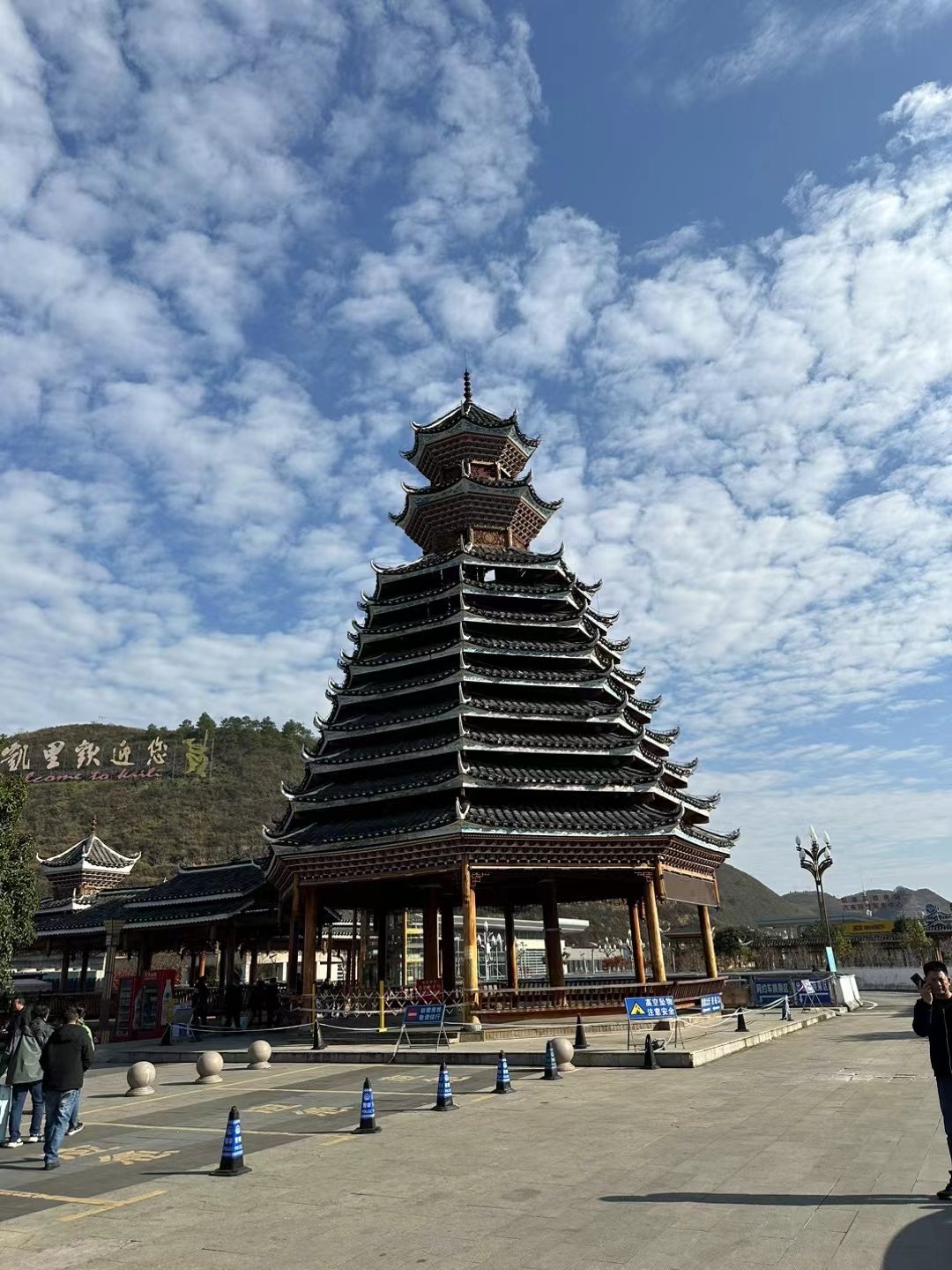 凯里下司古镇
