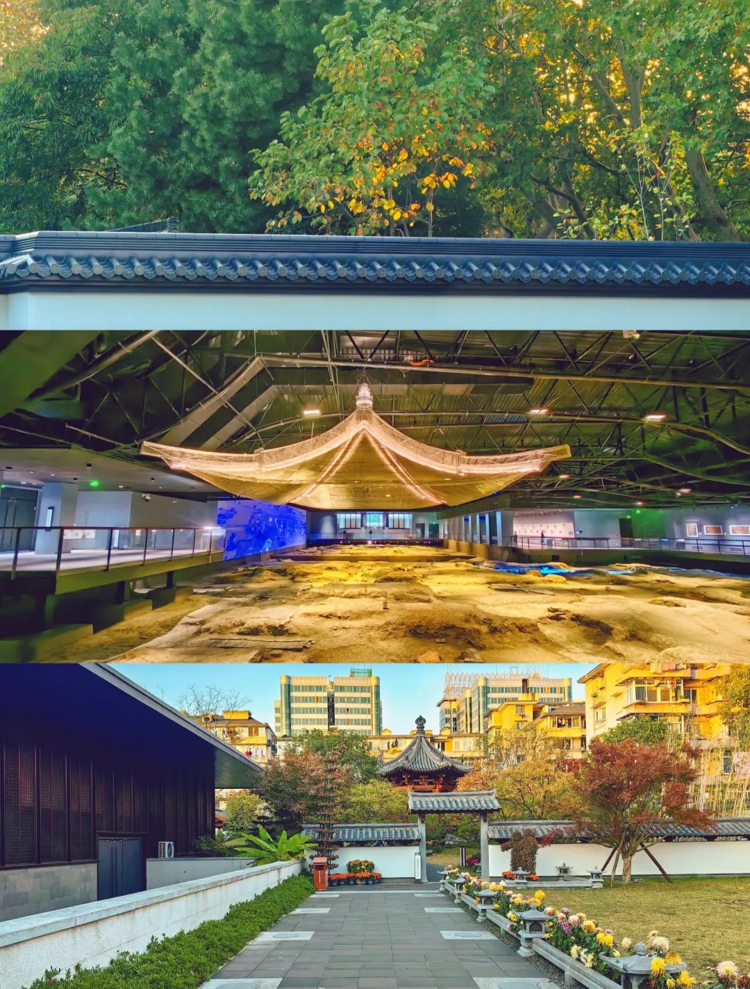 南宋德寿宫