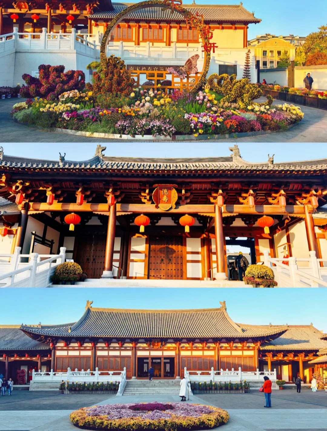 南宋德寿宫