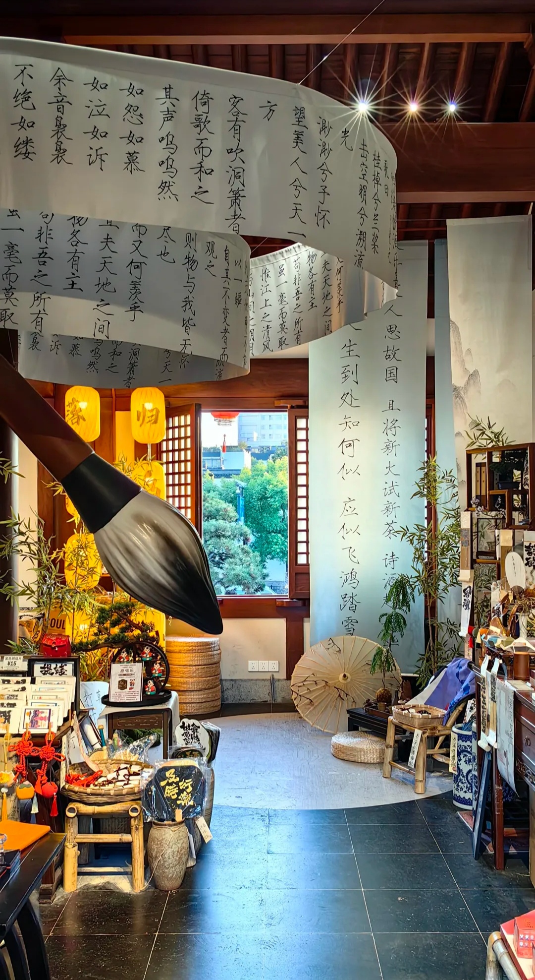 南宋德寿宫