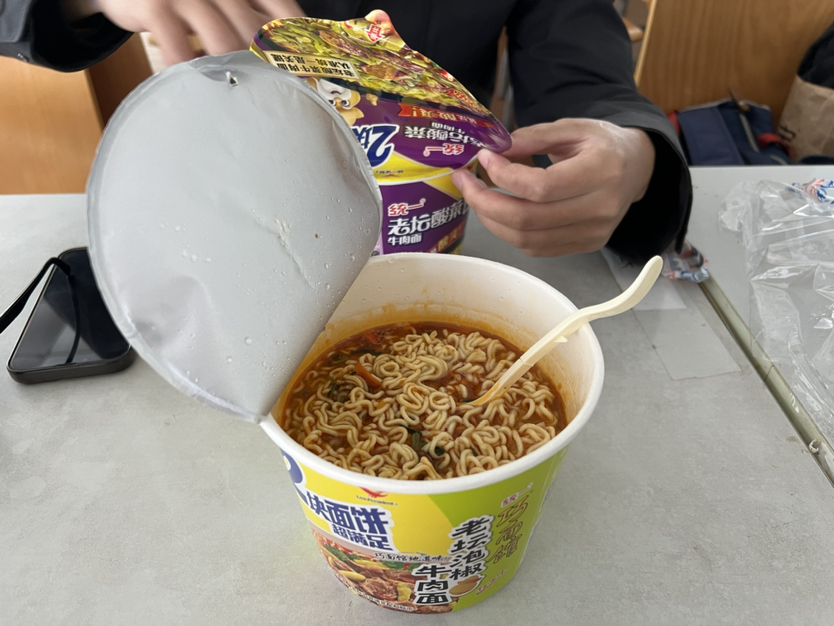 感谢遇到过的你,期待会遇到的你。