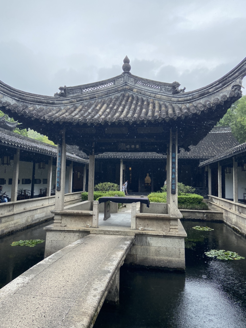 兰亭游