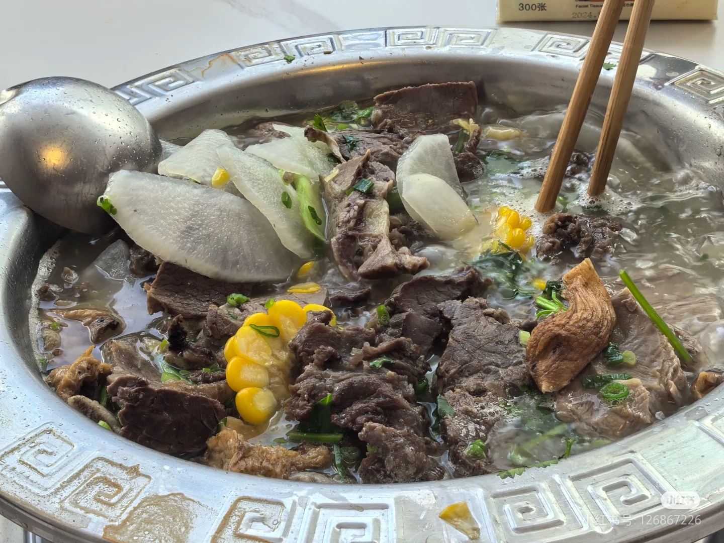 松潘古城