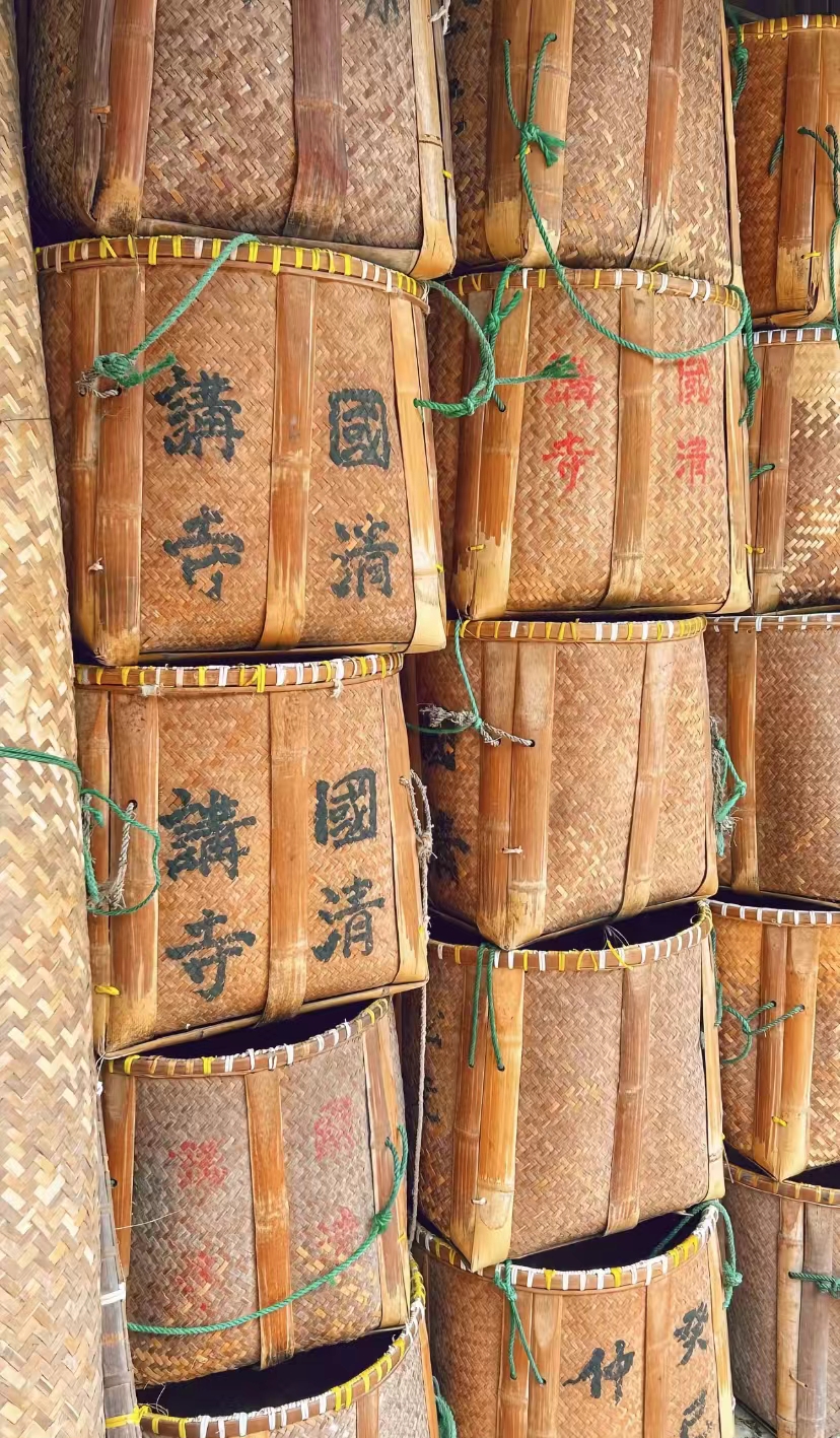 闲居天台国清寺