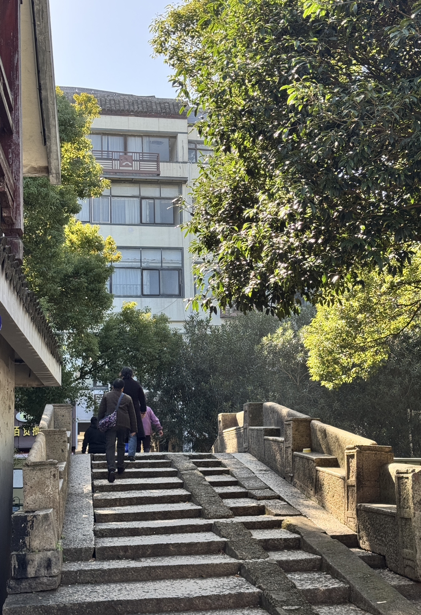 第好几次游绍兴之旅