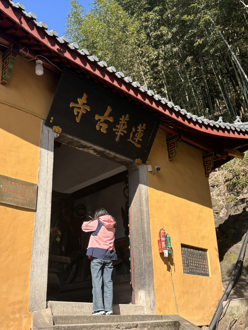 打卡“江南悬空寺”和西湖的“姐妹湖”