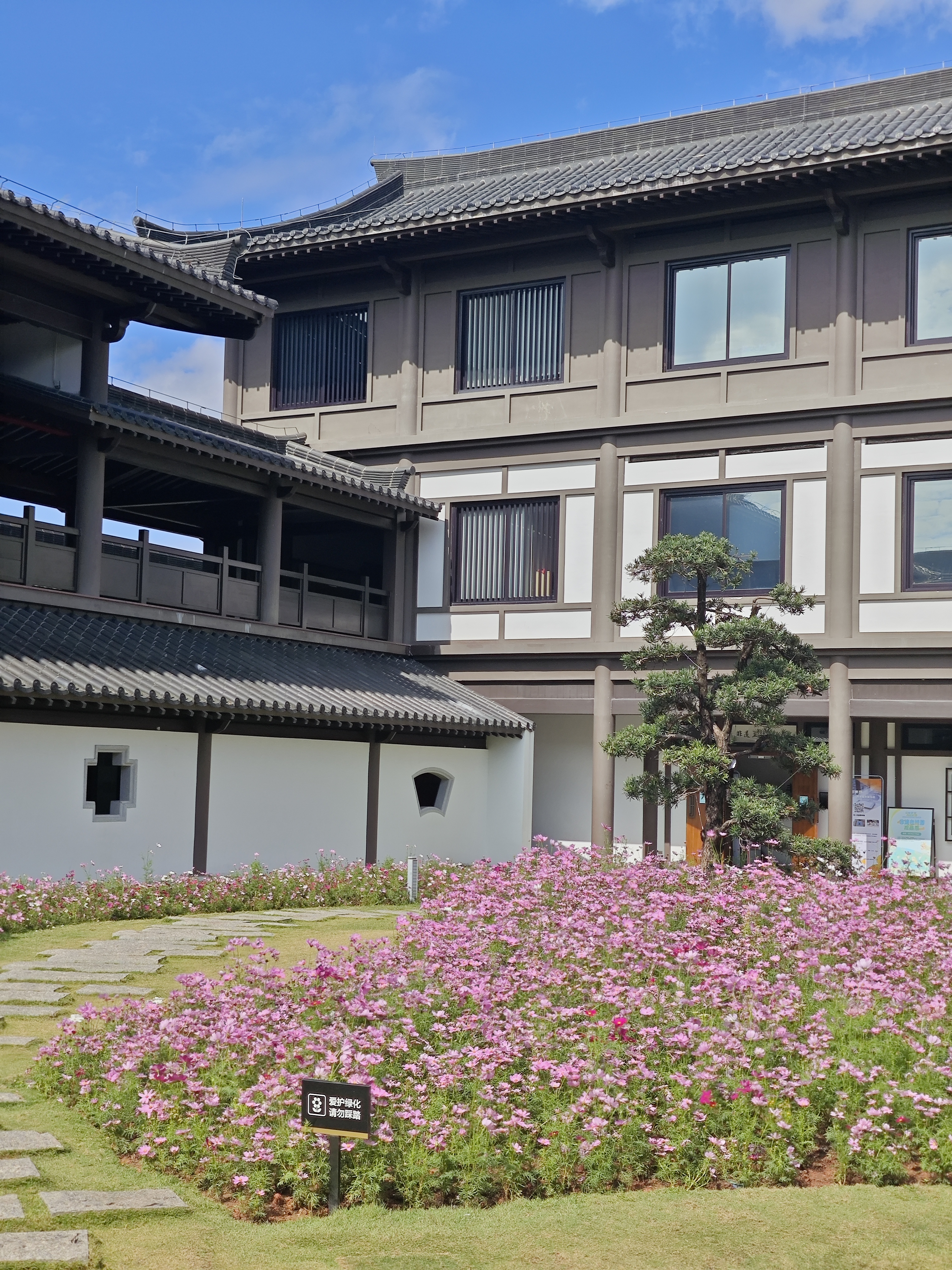 文化宫
