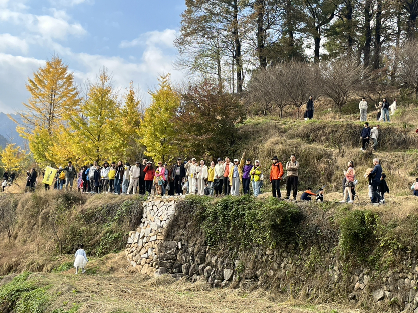 指南村