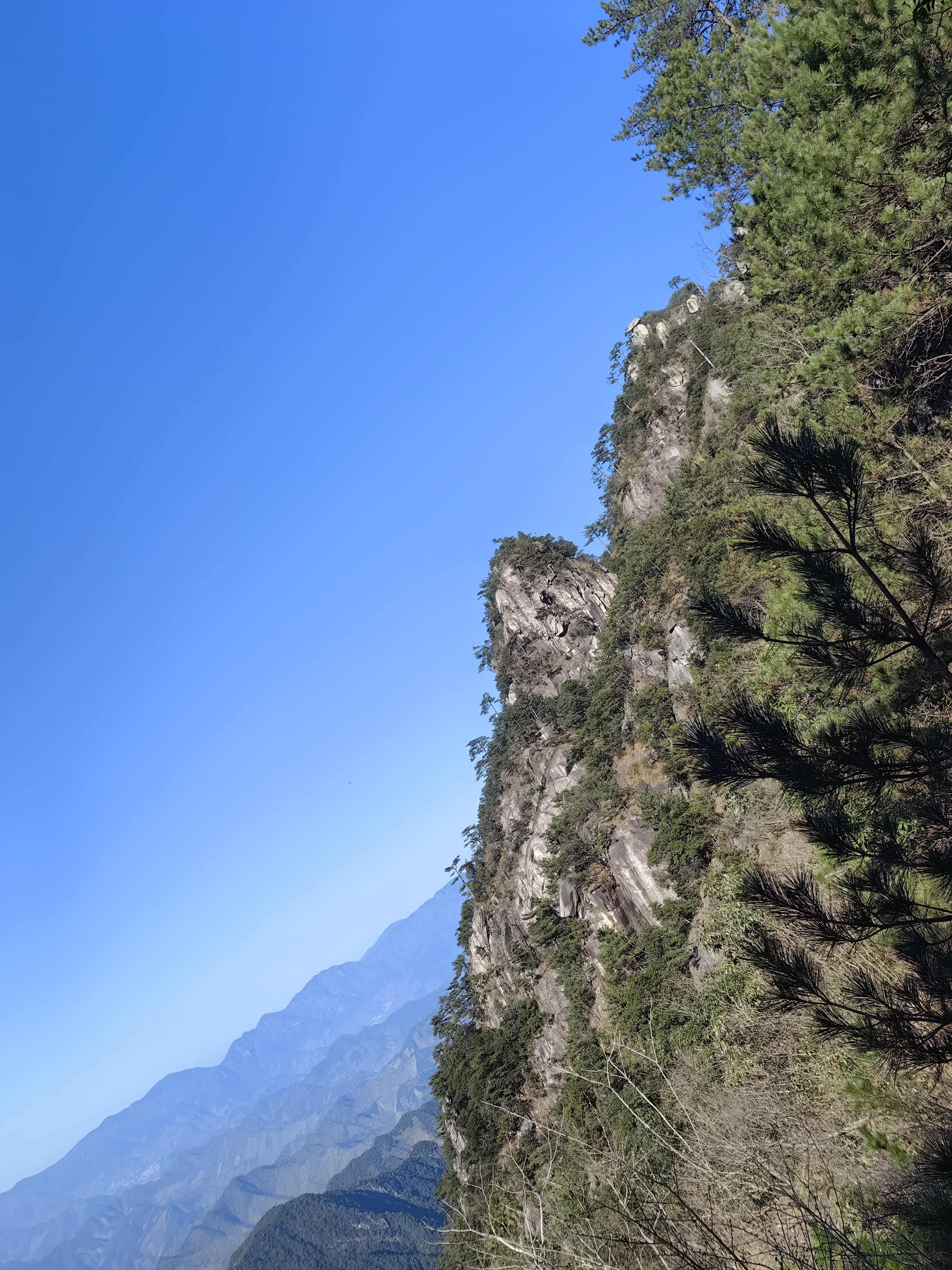 大明山