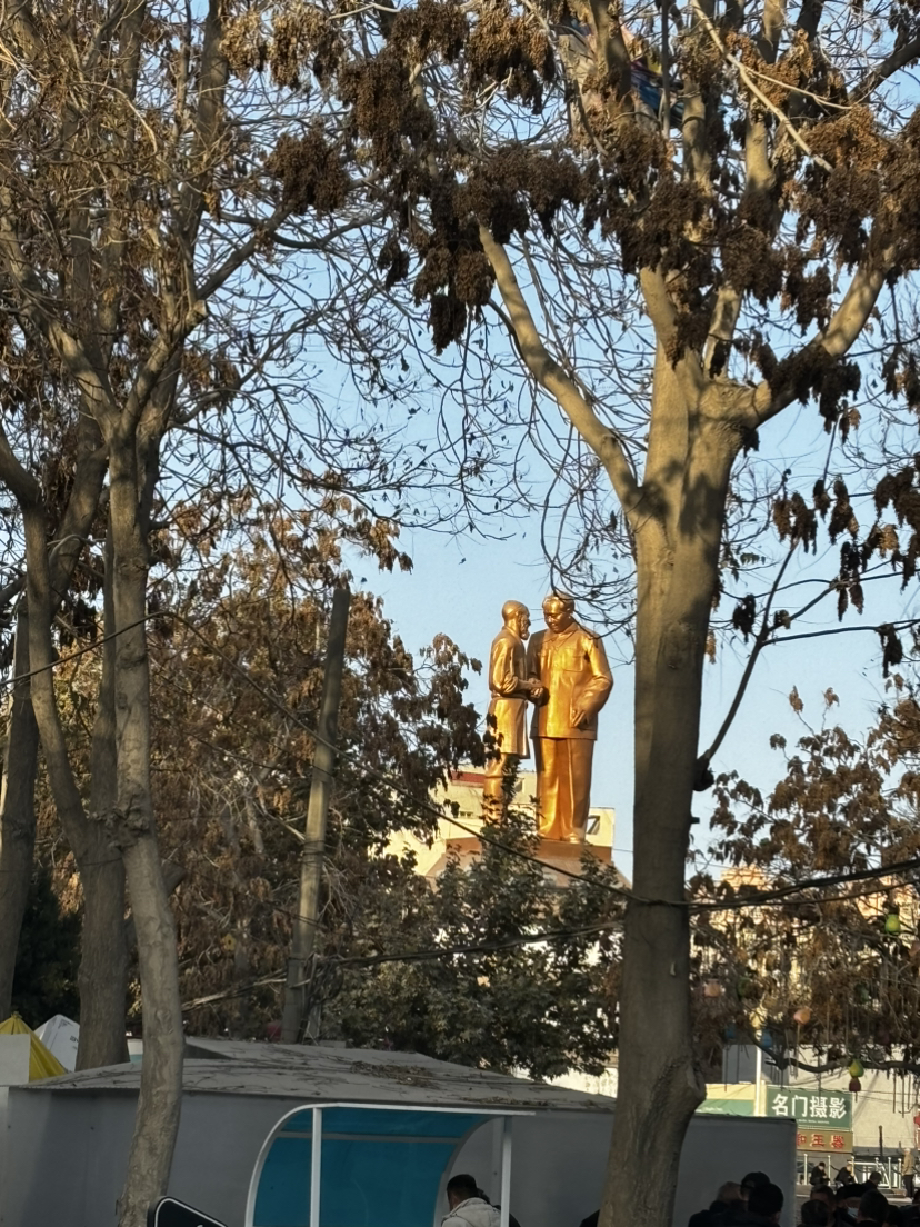 是和田是新疆