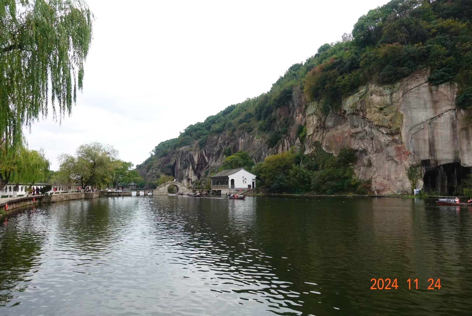 绍兴东湖风景区