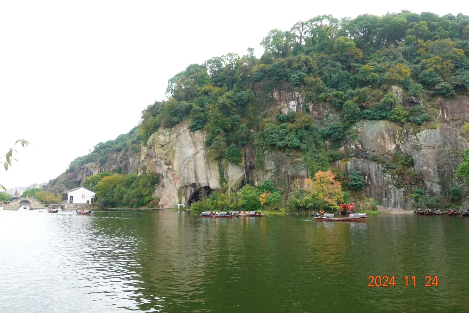 绍兴东湖风景区