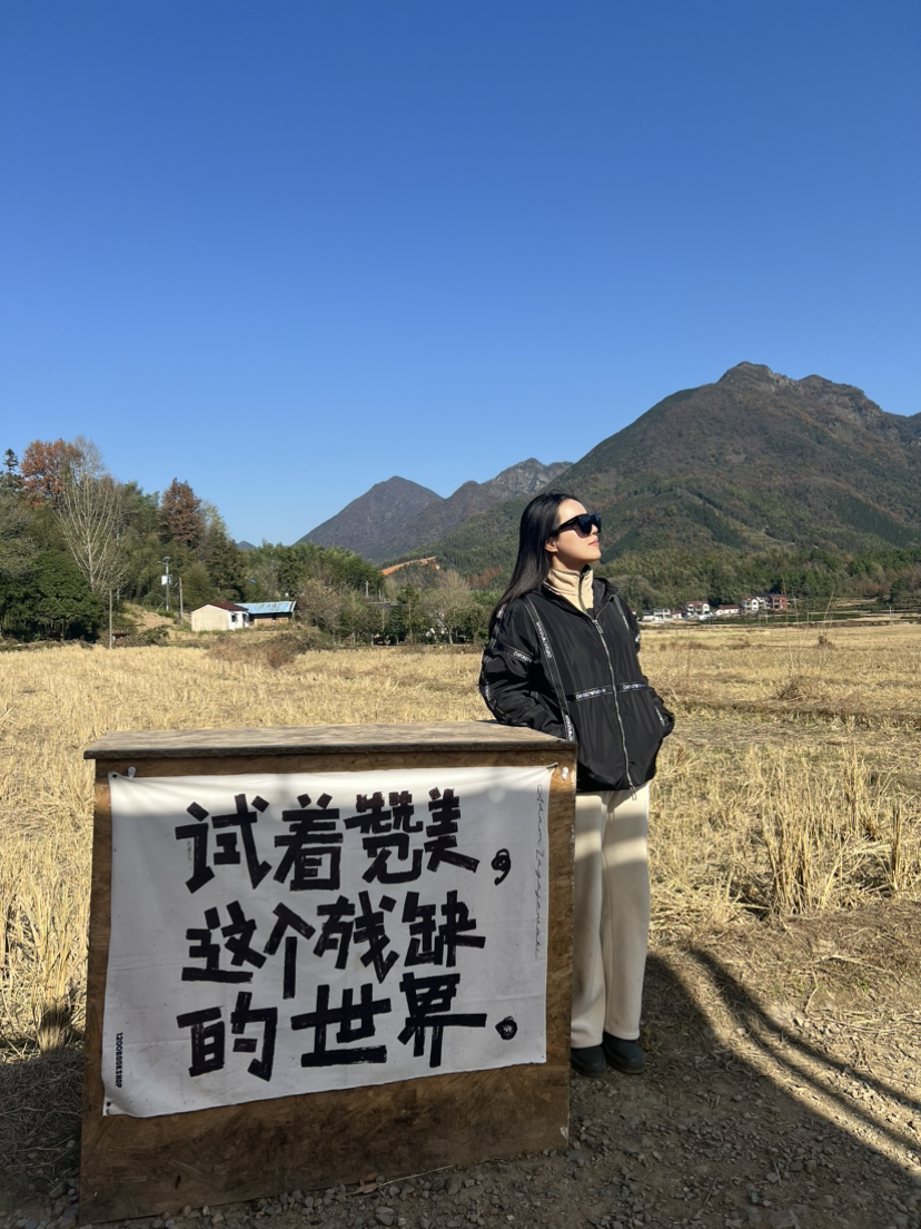 大自然非常慷慨 把所有都给了众生#皖南川藏线