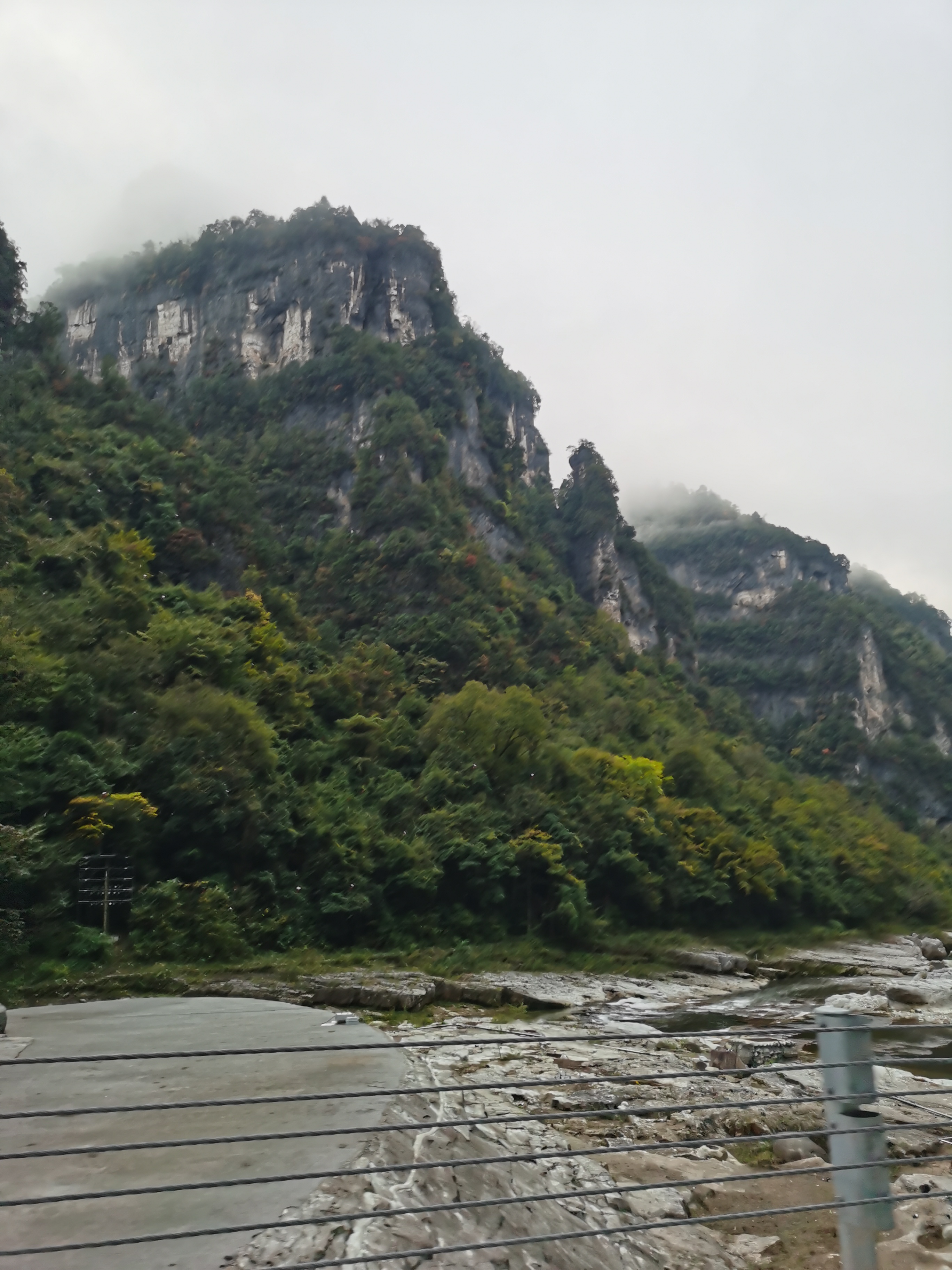 天坑
