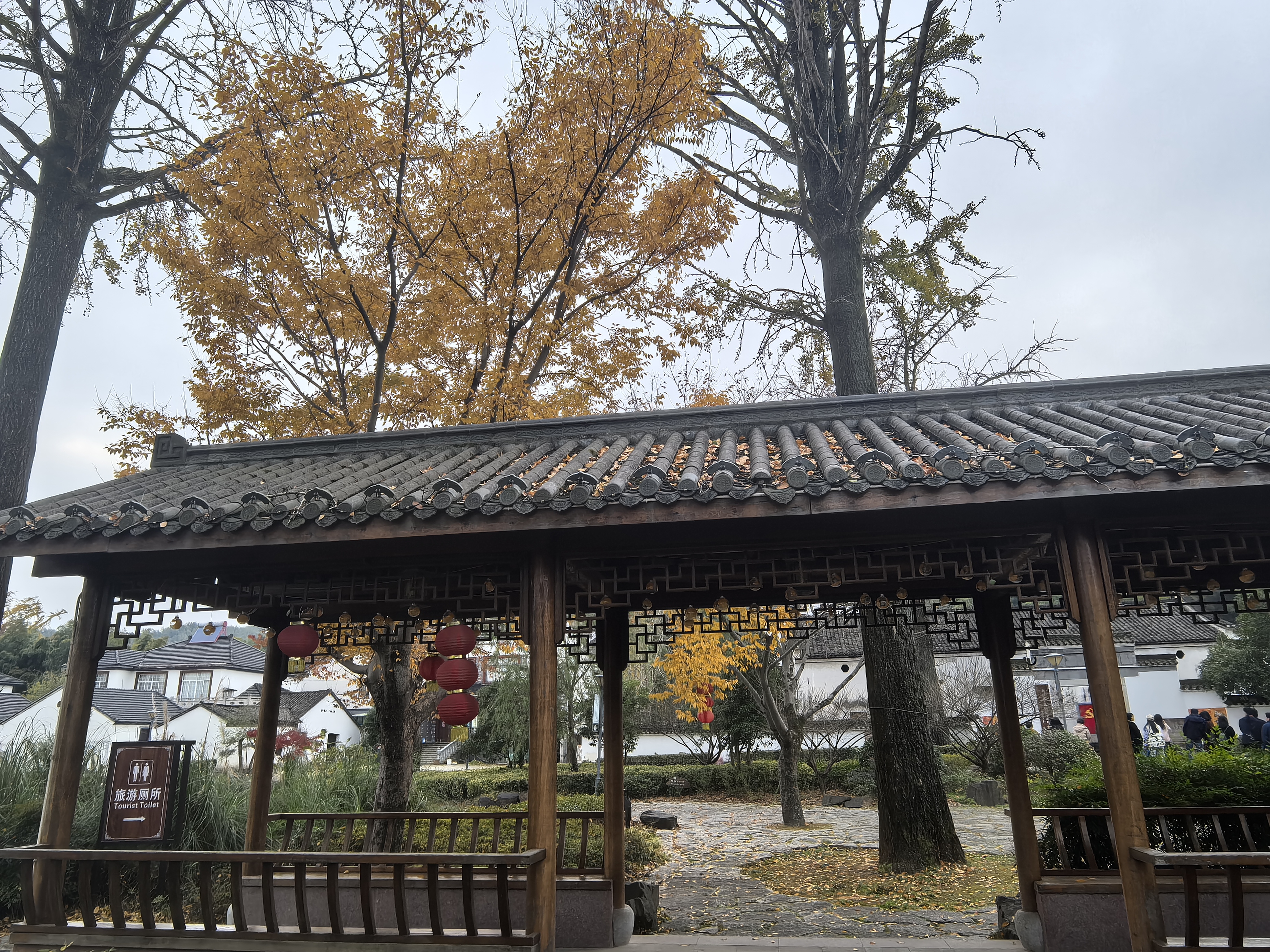 长兴沈家大院