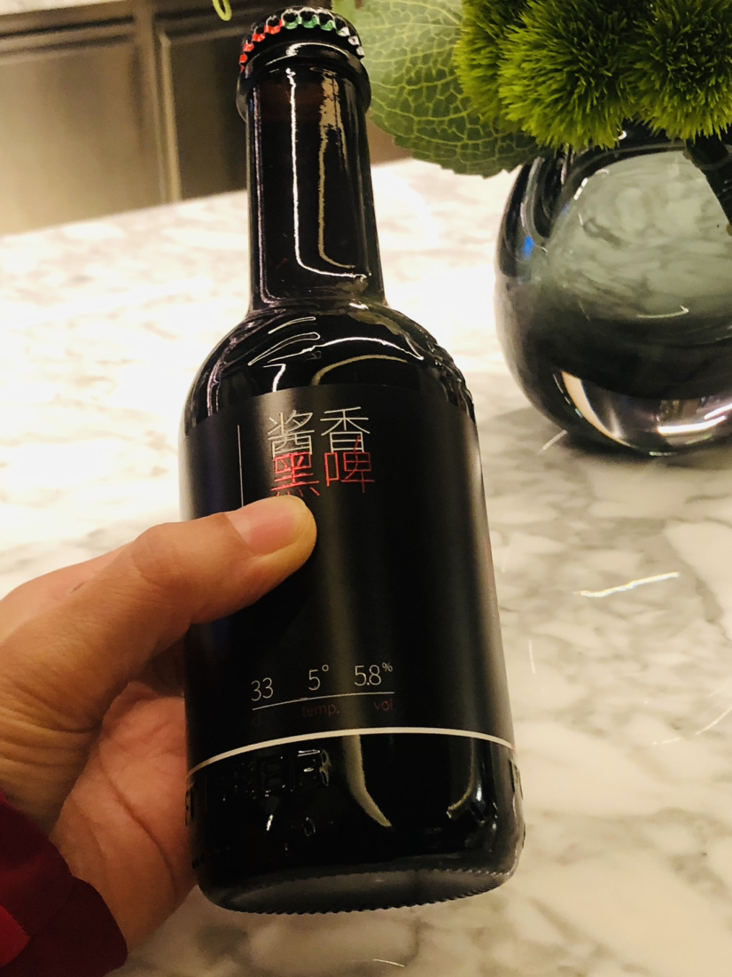 偶遇酒店酒馆