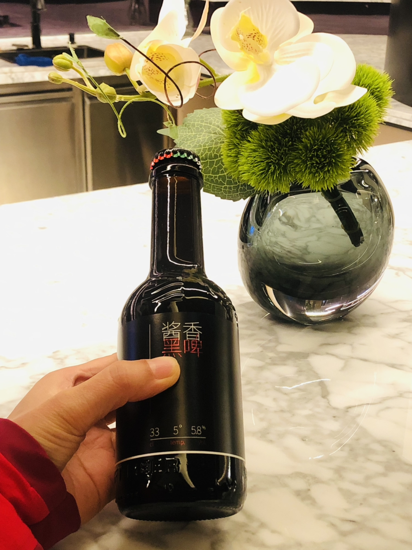 偶遇酒店酒馆