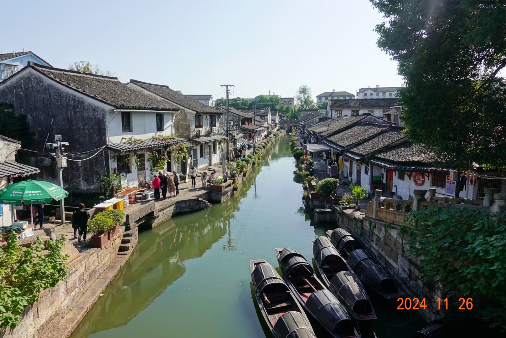 绍兴八字桥