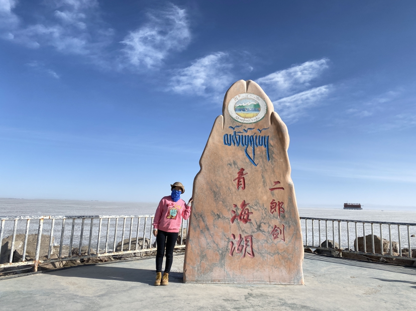 第三天,打卡青海湖